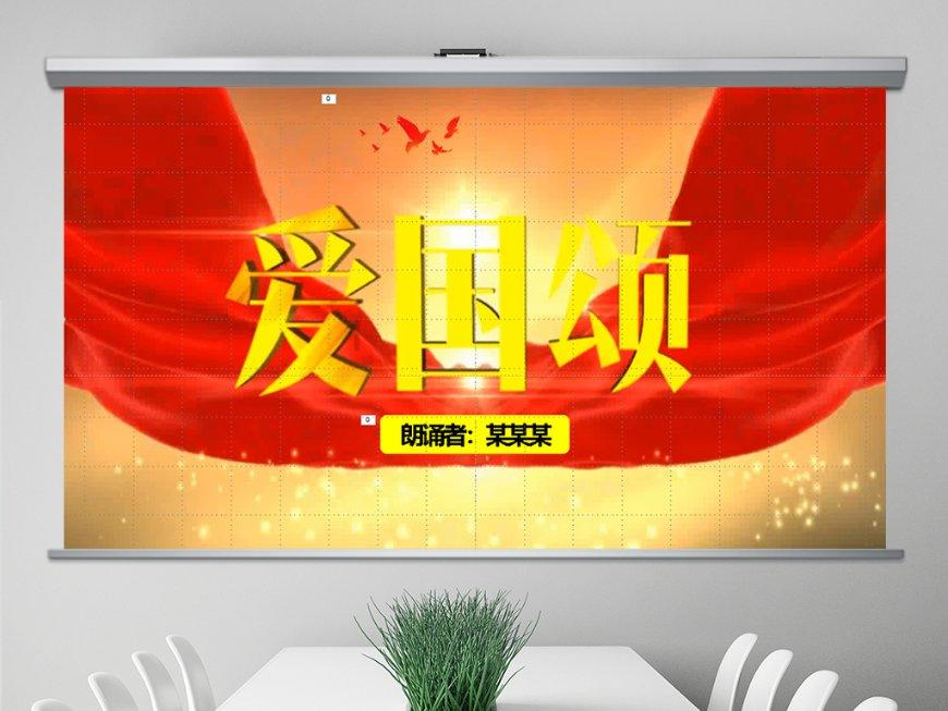 机智问答网页,秒解难题!- 妻子的浪漫旅行的拍摄地点?详细地址有吗?专业答疑解惑